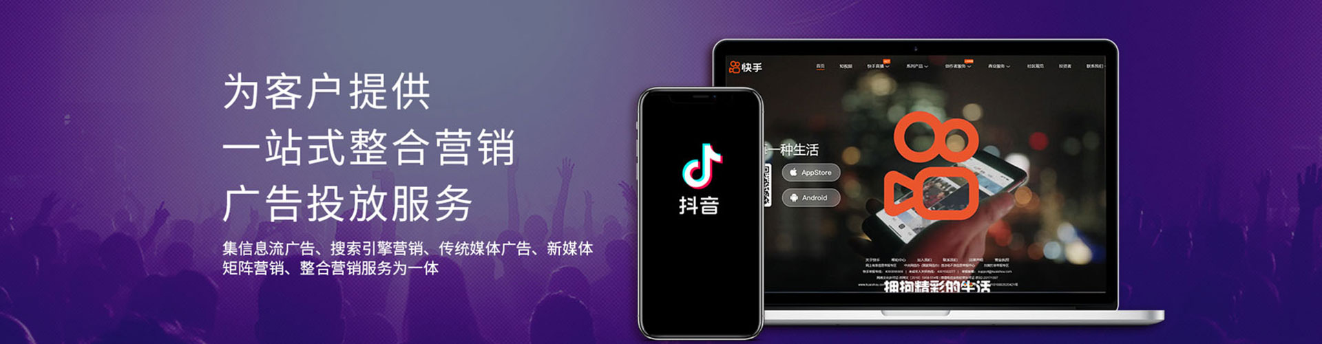 清江浦sem开户