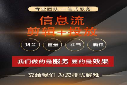 百度竞价开户全解析：成功企业的营销秘诀